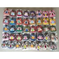 ราคา สั่งมากกว่า 20 ชิ้น ที่เก็บพวงกุญแจ Key Cover นกฮูก ผ้าฝ้ายพิมพ์ลาย แจ้งสีในแชท ของฝาก ที่ระลึก ของชำร่วย สินค้าทำมือ (28926485099)