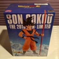ราคา Figure Dragonball super Son Gokou The 20th Film Limited (1788595535)