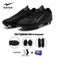 ราคา Ezez Typhoon Pro รองเท้าฟุตบอล ผู้ใหญ่/เด็ก รองเท้าฝึกซ้อม รองเท้าสตั๊ดฟุตบอลของแท้ Size 37-44 Soccer Shoes (43821299666)