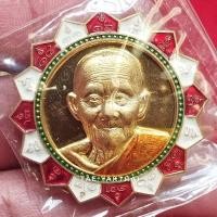 ราคา เหรียญโสฬมงคล ที่ระลึกกฐินปี๖๖ หลวงปู่ฮก รตินธโร หลังเรือสำเภา วัดราษฎร์เรืองสุข เนื้อฝาบาตรลงยา ปี2566 #พระแท้ (28016001540)