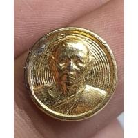 ราคา เหรียญกลมครึ่งองค์หลวงพ่อแพวัดพิกุลทองสิงห์บุรีขนาดเล็ก (28212090122)