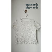 ราคา เสื้อลูกไม้สีขาว แขนสั้น (53051013543)