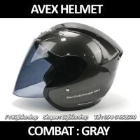 ราคา หมวกกันน็อค AVEX COMBAT OPEN FACE ไซส์ L (ขนาด 59-60cm.) (6769531612)