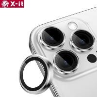 ราคา X-IT สําหรับ iPhone 17 air 11 12 13 14 15 16 16e Pro Max ตัวป้องกันเลนส์กล้อง, ติดตั้ง 1 วินาที] ฝาครอบกระจกนิรภัย Ultra-HD, วงแหวนป้องกันหน้าจอเลนส์โลหะ,ไทเทเนียมสีขาว (27031163364)