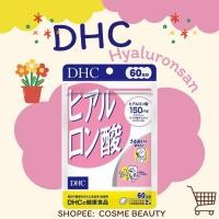 ราคา DHC Hyaluronsan (ดีเฮชซี ไฮยารูรอนซัน) สำหรับ 20, 30, 60 วัน (1627266502)