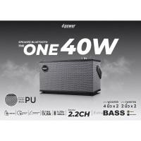 ราคา ลำโพงพกพา ลำโพงบลูทูธสไตล์เรโทร รุ่นThe One ระบบเสียง Stereo 2.2CH กำลังขับ 40W รองรับไมโครโฟน ตัวลำโพงเป็นตู้ไม้ (24570567599)