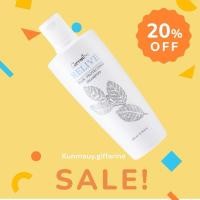 ราคา รีไลฟ์แฮร์แชมพู Relive Hair shampoo giffarine (27787953348)