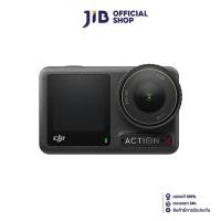 ราคา ACTION CAMERA (กล้องแอคชั่น) DJI OSMO ACTION 4 ADVENTURE COMBO (27363596137)