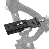 ราคา เหมาะสําหรับ DJI Stabilizer Lower Layer Quick Release Plate RSC2/RS2 อุปกรณ์เสริม Manfrotto Switching Aka Base (51004277788)