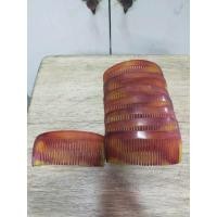 ราคา หวีสับคนแก่(แบบโบราณ)ของหายาก (22181063261)