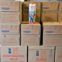 ราคา ( คุ้มยกลังจืด ) นมข้นจืดกู๊ดวิล ไม่กลบกลิ่นชา ยกลัง 12 ขวด ***ส่งของทุกวัน*** (41807962122)