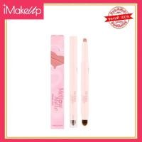 ราคา MEILINDA - Mellow Matte Shadow Stick 9 สี เมลินดา เมลโล่ แมทท์ ชาโดว์ สติ๊ก (29418299416)