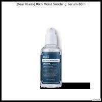 ราคา [Dear Klairs] Rich Moist Soothing Serum 80ml / Hydrating, Soothing by DAPA_LEE (43026454294)