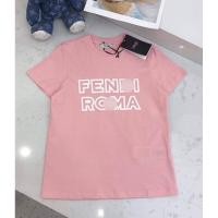 ราคา เสื้อลายFe.ndiสีชมพู (24861779607)