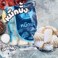 ราคา หมึกบั้ง ปลาหมึกบั้ง หมึกสับปะรด แพ็ค 1 kg (24421721366)