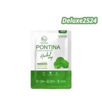 ราคา สบู่ใบบัวบกพรทิน่า (PONTINA) ขนาด 27 กรัม ลดการเกิดสิว ผิวดูกระจ่างใส เพิ่มความชุ่มชื่นให้ผิวหน้า !!!พร้อมส่ง!!! (19421091743)