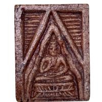 ราคา พระผงของขวัญ หลวงพ่อสด วัดปากน้ำ พระเครื่อง (25128778608)