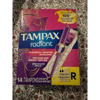 ราคา tampax radiant made in usa (25492203790)