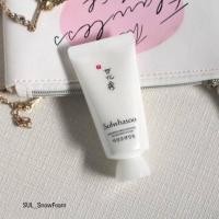 ราคา Sulwhasoo Snowise Brightening Cleansing Foam 30ml (2719104965)