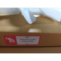 ราคา ใบพัดลมหม้อน้ำรถโตโยต้า วีโก้, รีโว่ TOYOTA VIGO D4D, REVO, 1KD, 2KD ตราช้าง (9929022765)