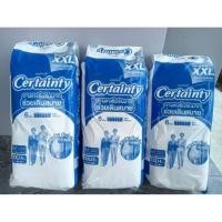 ราคา **ยกลัง ห่อ14ชิ้น*3=42ชิ้น**แพมเพิสผู้ใหญ่ ไซส์ XXL.ใหญ่พิเศษ certainty แบบกางเกง ซึมซับ 6 แก้ว (49054004346)