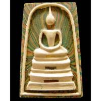 ราคา รางวัลที่ 1 สมเด็จสายรุ้ง ฝังตะกรุด 3 K หลังรูปเหมือน หลวงพ่อแพ วัดพิกุลทอง ปี 35 สวยกริบ เชิญชมครับ - นิว พระเครื่อง (23732506876)