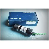 ราคา กระโหลกเหลี่ยม TANGE-SEIKI / Made in Japan (911787268)