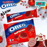 ราคา OREO Redvelvet Limited Edition โอริโอ้ เรดเวลเว็ต สีแดง 256.5 กรัม (8208627750)