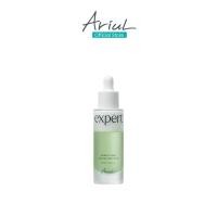 ราคา ARIUL Expert Green Cera Cream Ampoule 30ml (29922475020)