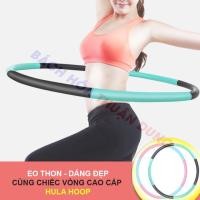 ราคา ฮูล่าฮูปโฟมพรีเมี่ยมสําหรับเอวบาง - ห้างสรรพสินค้าฮวนดุง (26640321051)