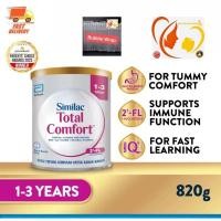 ราคา ซิมิแลค โททอล คอมฟอร์ท มิลค์ อินโทเลอร์ซ์ สูตรทิน (820ก) (14397513951)