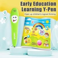 ราคา ของเล่นเด็ก ปากกามีเสียง ปากกาพูดได้ ถาม-ตอบได้ ของเล่นเสริมพัฒนาการ ปากกาอัจฉริยะเกมส์ฝึกสมอง TY696 (13805477959)