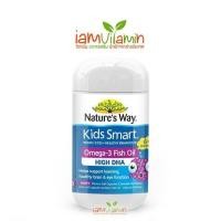 ราคา Nature’s Way Kids Smart Omega 3 Fish Oil 50 Chewable อาหารเสริม น้ำมันปลา โอเมก้า3 (4336397007)