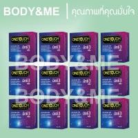 ราคา EXP07/2030 -12 กล่อง Onetouch Mixx 3 Plus ถุงยางอนามัย วันทัช มิกซ์ 3 One Touch Mix Condom BodyandMe (7216077613)