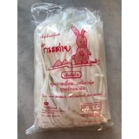 ราคา เส้นก๋วยเตี๋ยว เส้นจันทร์สด เสื้อผัดไท ราคาโรงงานมาเอง ธรรมชาติ หนา นุ่ม นิ่ม โรงงานธีรกานต์ ตรงกระต่าย (9423136096)