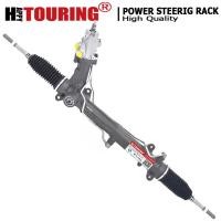 ราคา Power steering rack gear for BMW E60 E61 E63 E64 520D 525I F01 F02 F07 32106777537 32106780945 7853 (50453363822)