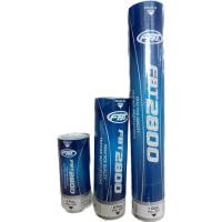 ราคา ลูกแบด ลูกขนไก่ ลูกแบดมินตัน FBT-2800 (6984041306)