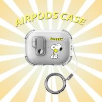 ราคา Snoopy Earphone Cover for AirPods Pro3 Case Transparent Earphone Case New for AirPods s4 Pro2 Earphone Case Compatible with AirPods Pro Case AirPods 2Gen Case (42609224744)