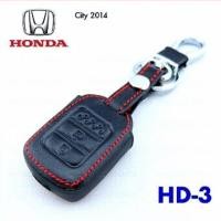 ราคา ซองหนังกุญแจฮอนด้า honda​ City 2014 (1129779331)