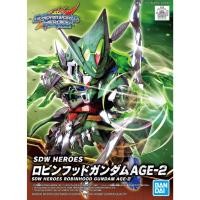 ราคา SD Robinhood Gundam AGE-2 [SD Gundam World Heroes] (4692765215)