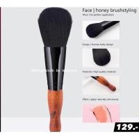 ราคา พร้อมส่ง แปรงเทียบเท่าขนสัตว์ ปัดแป้ง ด้ามไม้ ขนแปรงดีมาก แปรงปัดแป้ง (24456060210)