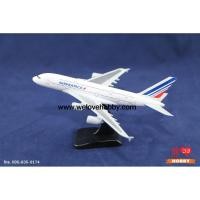 ราคา โมเดลเครื่องบิน Air France ไซส์กลาง Airbus A380 Series (1:400) (24059839524)