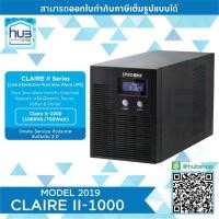 ราคา SYNDOME UPS Claire-II 1000 (1000VA/700W) Battery12Vol.7Ah x 2units/ เครื่องสำรองไฟ (2490706656)