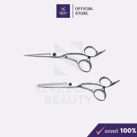 ราคา XILDA ชุดกรรไกรตัดซอย รุ่น SIGNATURE NOBURI ขนาด 7 นิ้ว (3056793415)