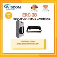 ราคา Epson ERC30 / ERC34 / ERC38 ผ้าหมึก ตลับผ้าหมึกเทียบเท่า ใช้สำหรับเครื่องพิมพ์ดอตแมทริกซ์ Epson รุ่น ERC30/ERC34/ERC38 (23919210685)