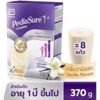 ราคา (โฉมเก่า) นมผง พีเดียชัวร์1+คอมพลีท พลัส สารอาหารสำหรับเด็กอายุ1ปีขึ้นไป ขนาด370กรัม (8887641714)