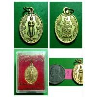 ราคา หลวงพ่อบ้านแหลม วัดเพชรสมุทรวรวิหาร สมุทรสงคราม (20268394787)