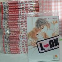 ราคา L-DK มัดหัวใจเจ้าชายเย็นชา 24 เล่มจบ (2351437977)