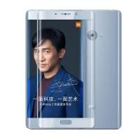 ราคา Grace Xiaomi Mi Note 2 - กระจกนิรภัย 3D Curved Full Cover - Silver Trim (40570741347)