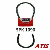 ราคา สายพานพัดลม BANDO 5PK1090 สําหรับ Proton Perdana V6 2.0cc Toyota Corolla EE90 (52853631674)